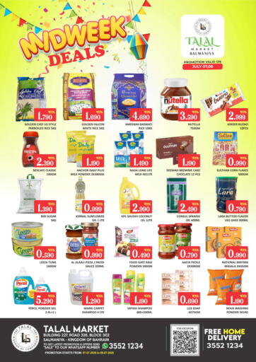 Midweek Deals - Salmaniya