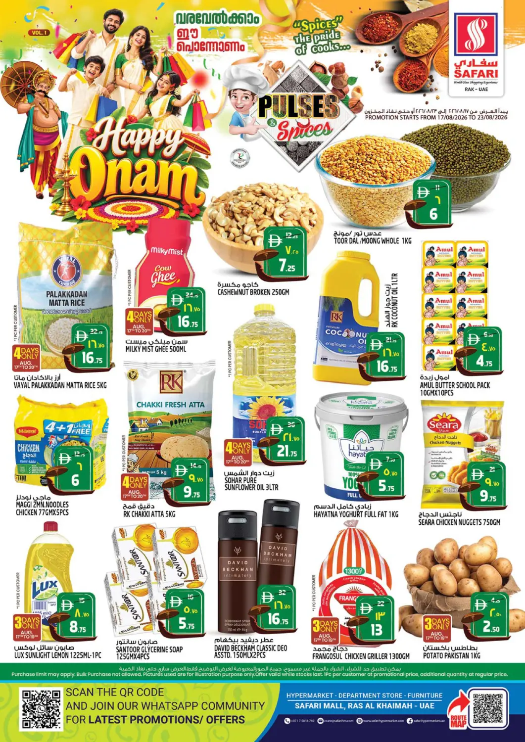 UAE - Ras al Khaimah SAFARI HYPERMARKET  offers in D4D Online. Happy Onam Offers. . Till 23rd August