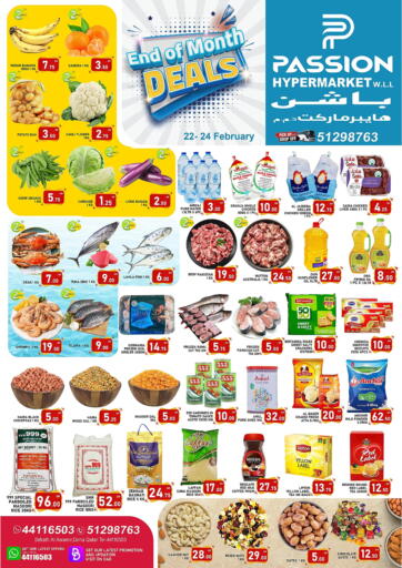 Qatar - Al-Shahaniya Passion Hypermarket offers in D4D Online. End Of The Month Deals. . Till 24th February