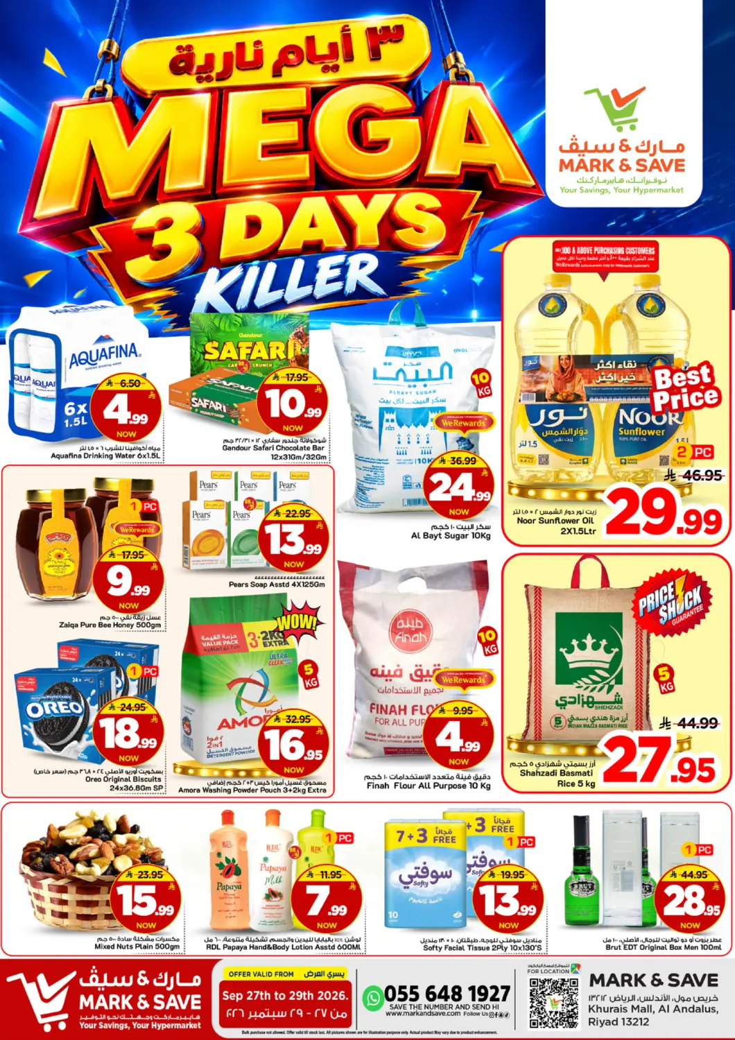KSA, Saudi Arabia, Saudi - Riyadh Mark & Save offers in D4D Online. Mega 3 Days Killer. . Till 29th September