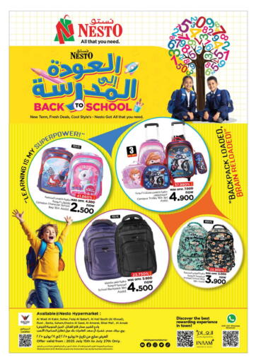 Back To School