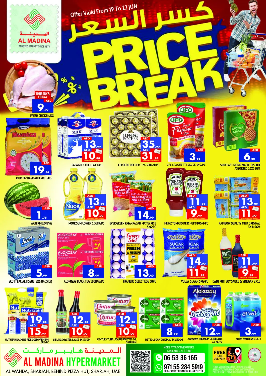 UAE - Sharjah / Ajman AL MADINA offers in D4D Online. Al Wahda Street - Sharjah. . Till 22nd June