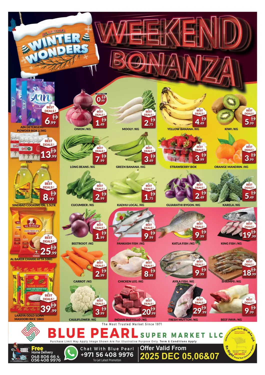 عروض المدينة الإمارات العربية المتحدة , الامارات - دبي في دي٤دي أونلاين. بلو بيرل، مجمع دبي للاسثمار ١. . حتى ٧ ديسمبر