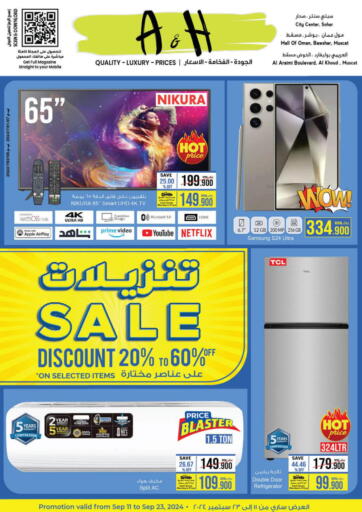 Oman - Muscat A & H offers in D4D Online. Sale. . Till 23rd September