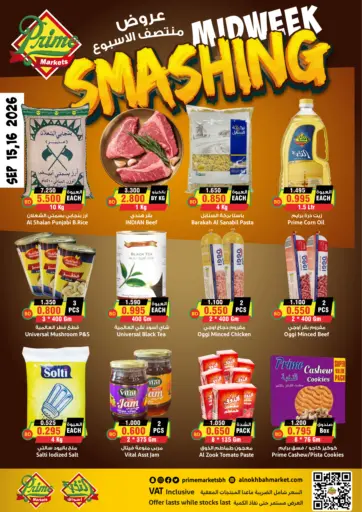 Midweek Smashing
