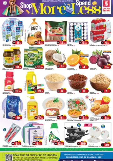 Shop More Spend Less