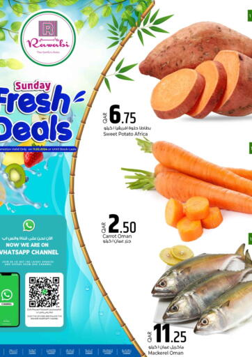 Qatar - Doha Rawabi Hypermarkets offers in D4D Online. Sunday Fresh Deals. . Only On 11th February