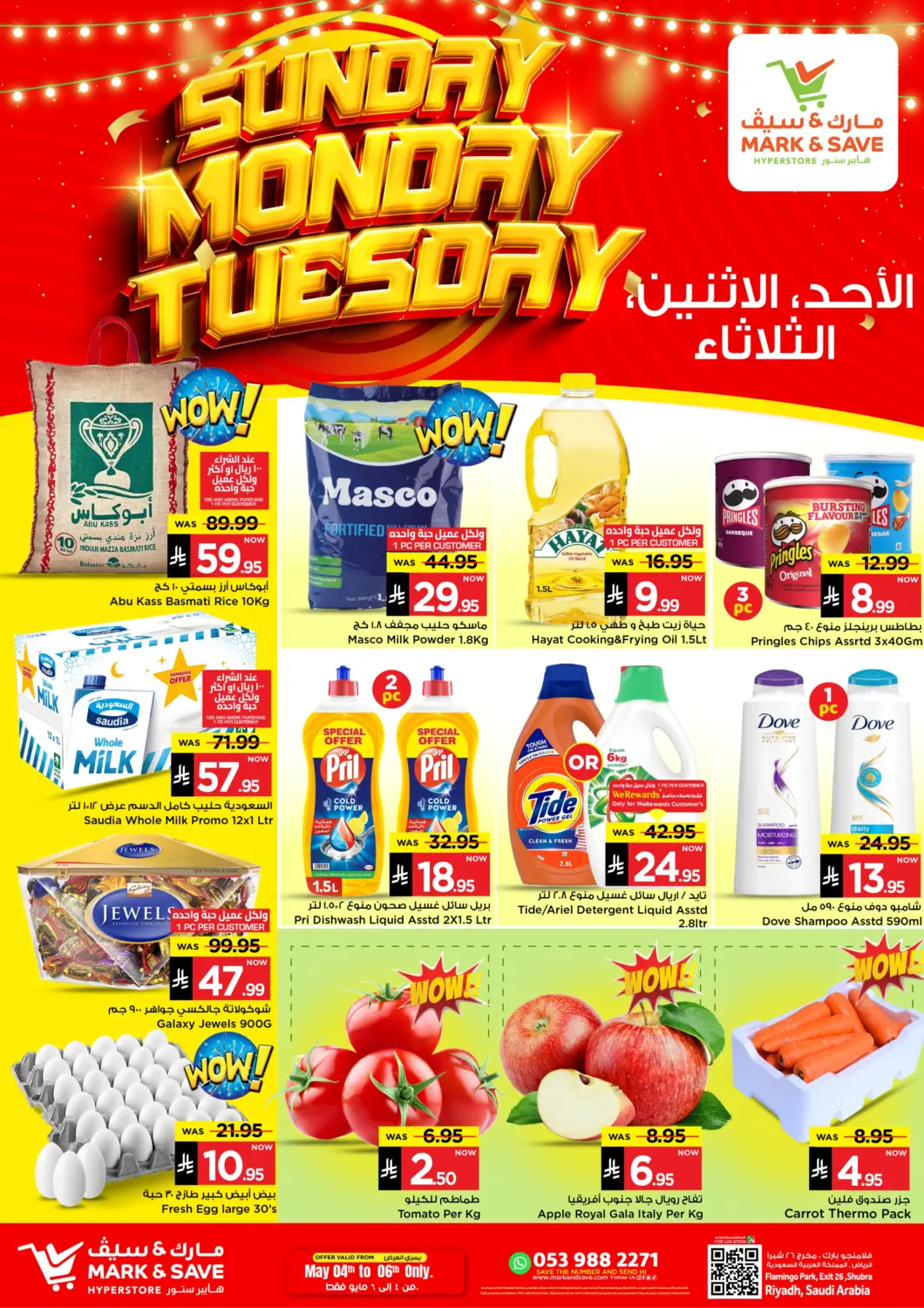 KSA, Saudi Arabia, Saudi - Al Khobar Mark & Save offers in D4D Online. Sunday Monday Tuesday. . Till 6th May