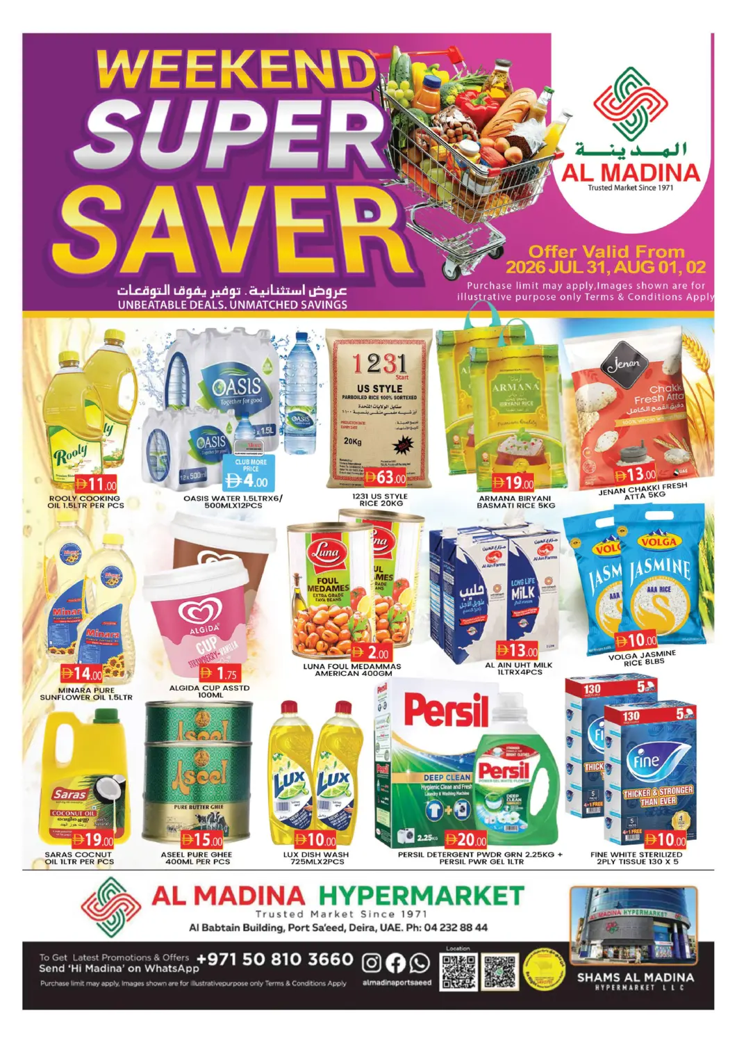 UAE - Dubai AL MADINA (Dubai) offers in D4D Online. Port Saeed - Deira. . Till 2nd August