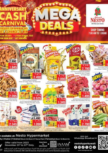 Kuwait - Ahmadi Governorate Nesto Hypermarkets offers in D4D Online. Mega Deals. . Till 7th November