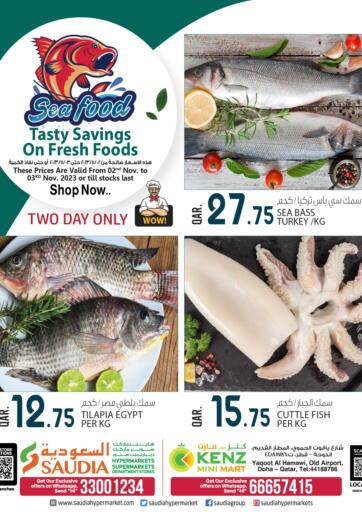 Qatar - Al Shamal Saudia Hypermarket offers in D4D Online. Seafood. . Till 3rd November