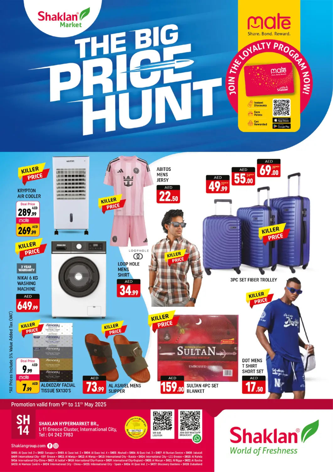 UAE - Dubai Shaklan  offers in D4D Online. L-11 Greece Cluster,IC, Dubai. . Till 11th May