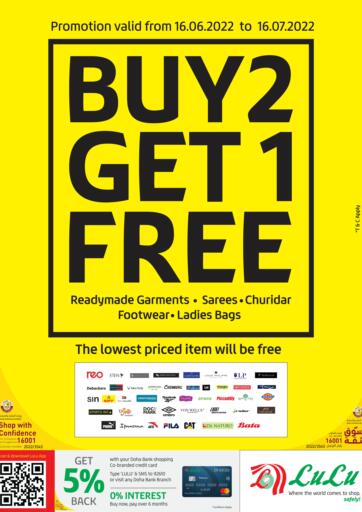 Qatar - Al Shamal LuLu Hypermarket offers in D4D Online. Buy 2 Get 1 Free. . Till 16th July