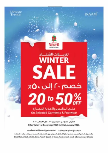 Winter Sale