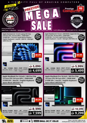 Prestige Computers - Prestige Mega Sale in Qatar Offers - Qatar Prestige Mega Sale