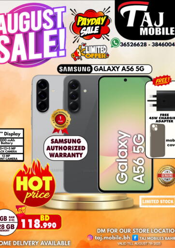 Taj Mobiles - August Sale! in Bahrain August Sale!