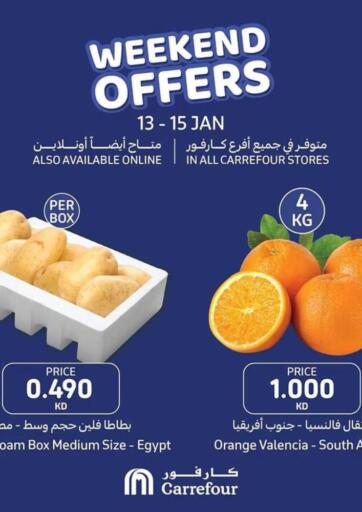 Kuwait Carrefour offers in D4D Online. Weekend Offers. . Till 15th January