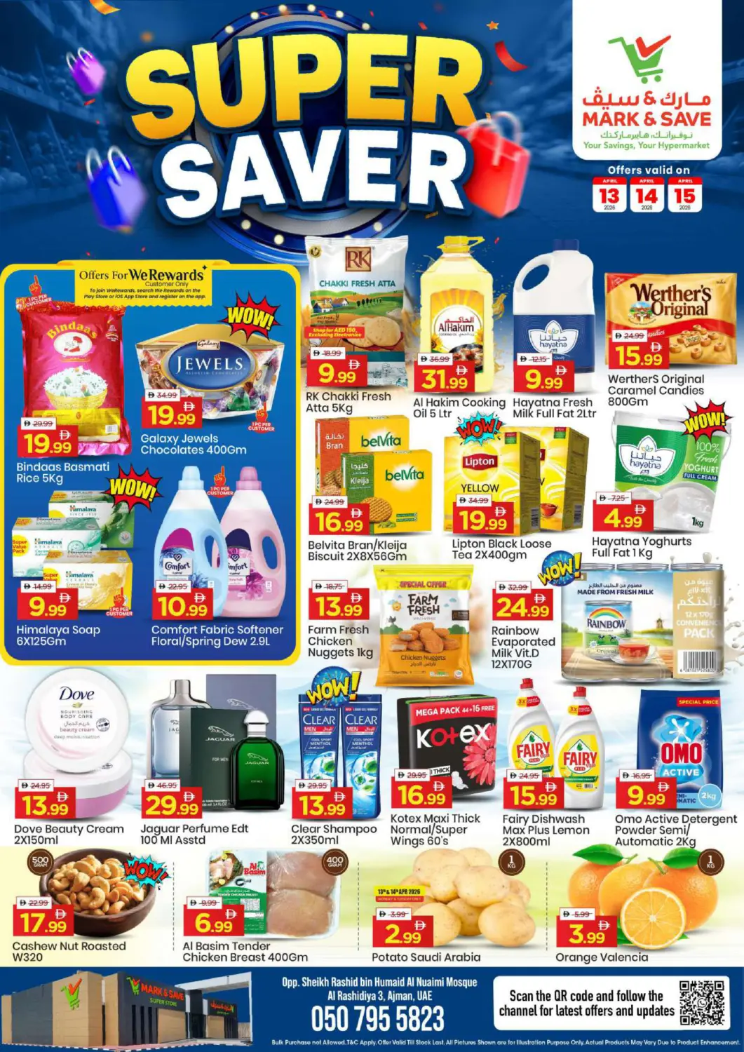 UAE - Sharjah / Ajman Mark & Save offers in D4D Online. Al Rashidiya 3 - Ajman. . Till 15th April
