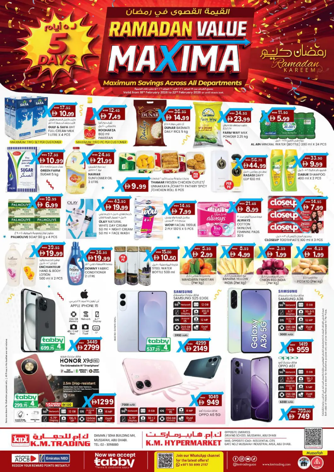 UAE - Abu Dhabi K M Trading  offers in D4D Online. Musaffah M 4,Abu dhabi. . Till 22nd February