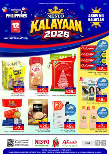 Nesto Kalayaan 2026