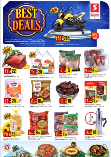 Qatar - Al-Shahaniya Safari Hypermarket offers in D4D Online. Best Deals. . Only On 4th January