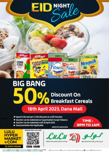 Bahrain LuLu Hypermarket offers in D4D Online. Eid Night Sale @ Dana Mall. . Only On 18th April