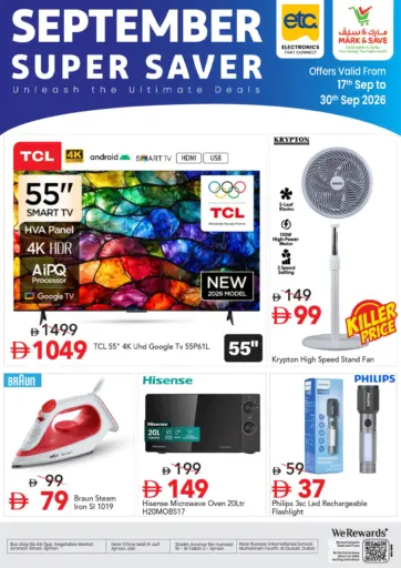 September Super Saver