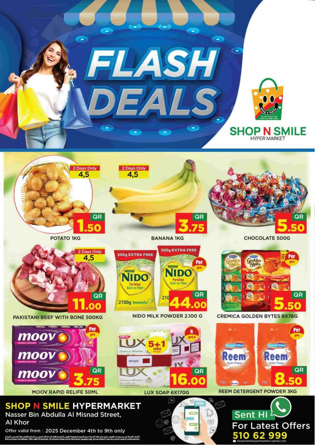 Qatar - Al Shamal Shop n Smile Hypermarket offers in D4D Online. Flash Deals. . Till 9th December