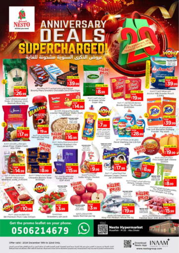 UAE - Abu Dhabi Nesto Hypermarket offers in D4D Online. Musaffah, Abu Dhabi. . Till 22nd December