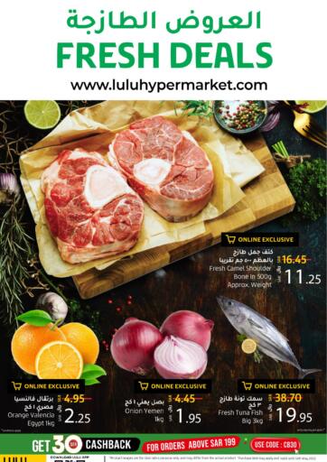 KSA, Saudi Arabia, Saudi - Jeddah LULU Hypermarket  offers in D4D Online. Fresh Deals. . Till 14th May
