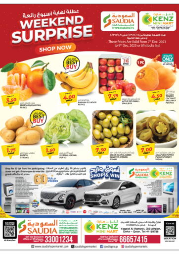 Qatar - Al Rayyan Kenz Mini Mart offers in D4D Online. Weekend Surprises!. . Till 9th December