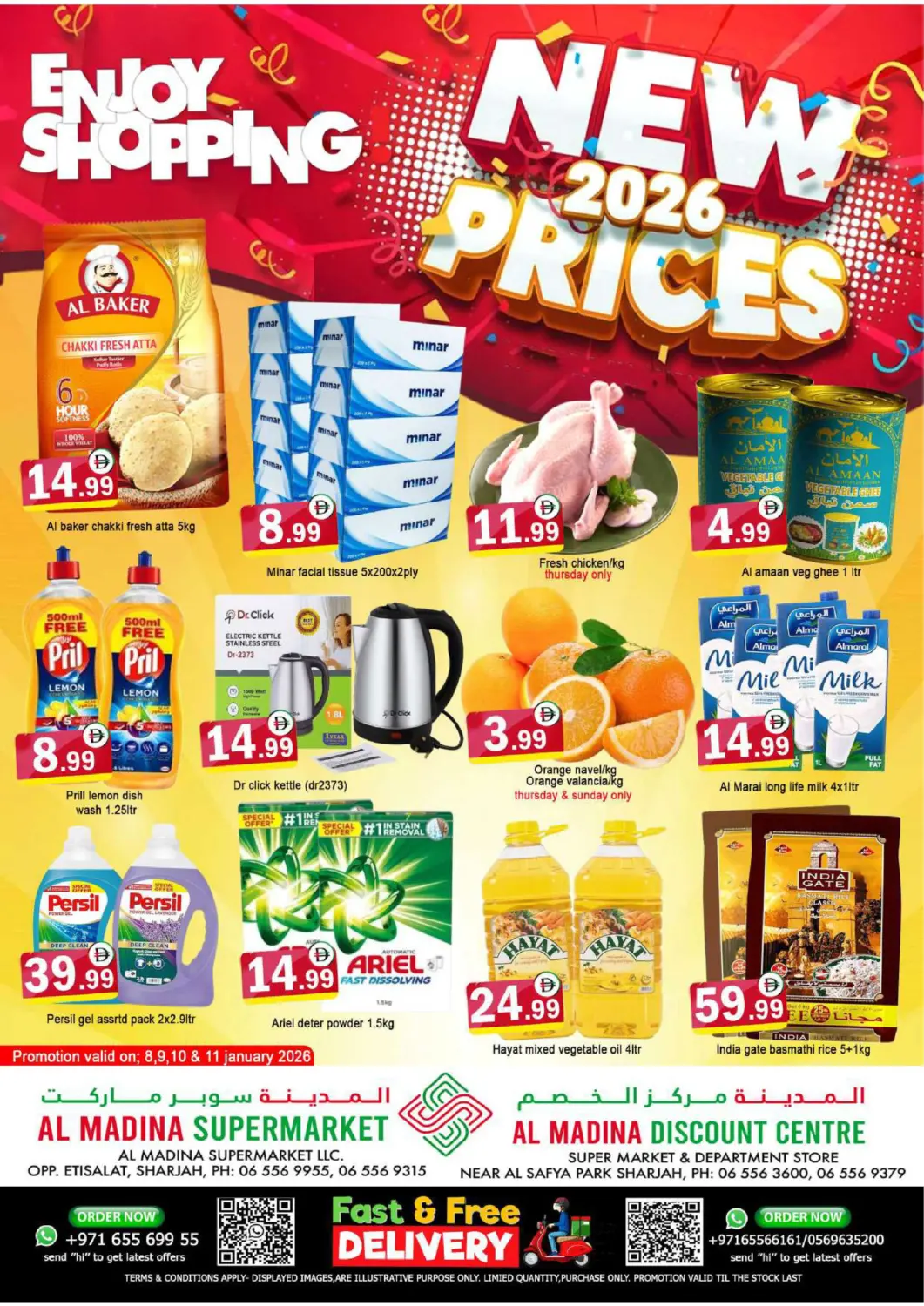 UAE - Sharjah / Ajman AL MADINA offers in D4D Online. Discount Centre | Etisalat - Sharjah. . Till 11th January