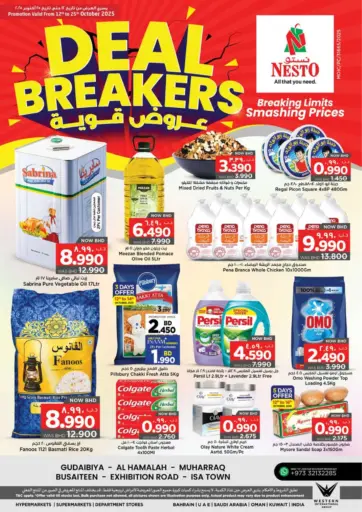 NESTO - Deal Breakers in Bahrain Deal Breakers
