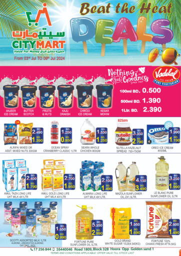 Bahrain CITY MART offers in D4D Online. Beat The Heat Deals. . Till 9th July