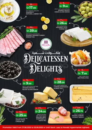 Rawabi Hypermarket - Delicatessen delights in Qatar Offers - Qatar Delicatessen delights