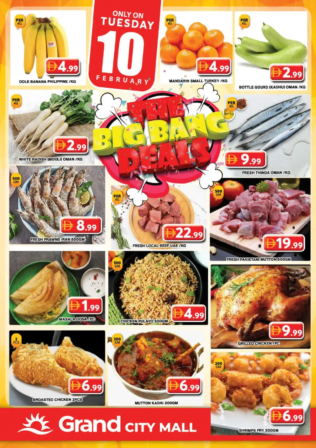 UAE - Dubai Grand Hyper Market offers in D4D Online. Grand City Mall,Dubai. . Only On 10th February