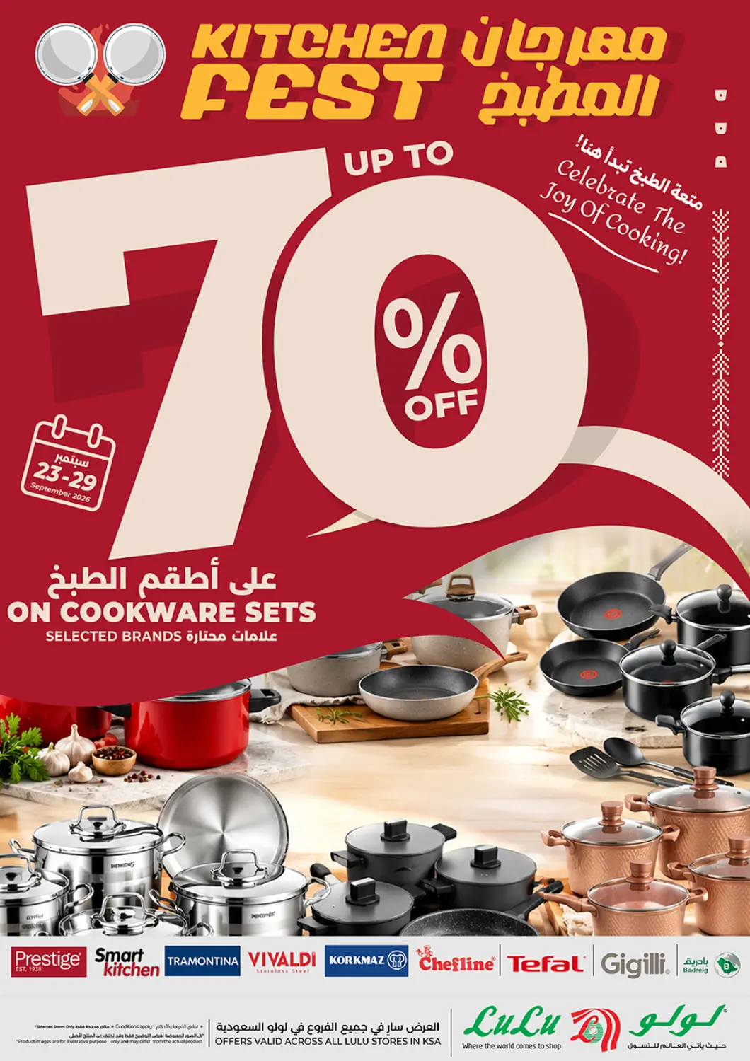 KSA, Saudi Arabia, Saudi - Jeddah LULU Hypermarket offers in D4D Online. Kitchen Fest. . Till 29th September