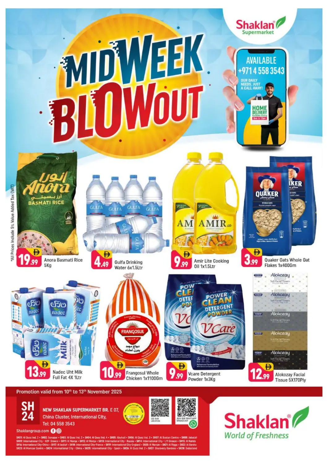 UAE - Dubai Shaklan  offers in D4D Online. B-02,China Cluster,IC-Dubai. . Till 13th November