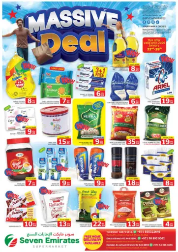 Tca , Electra , Hamdan Al Zahiyah Branch