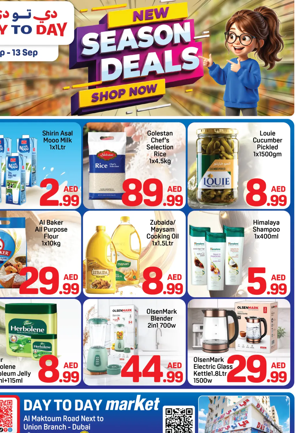 UAE - Dubai Day to Day Department Store offers in D4D Online. Union Market -Dubai. . Till 13th September