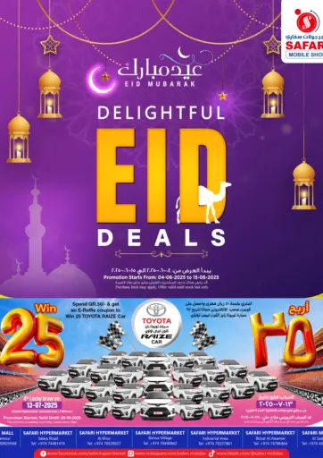 Safari Hypermarket - Delightful Eid Deals in Qatar Offers - Qatar Delightful Eid Deals