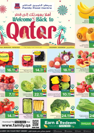 Qatar - Umm Salal Family Food Centre offers in D4D Online. Welcome Back to Qatar. . Till 9th September
