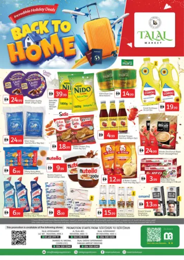 TALAL MARKET - Back To Home in UAE Offers - United Arab Emirates Back To Home