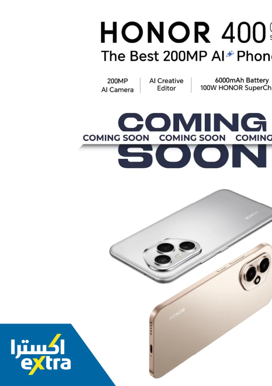 Bahrain eXtra offers in D4D Online. HONOR 400 SERIES - COMING SOON. . Till 4th June