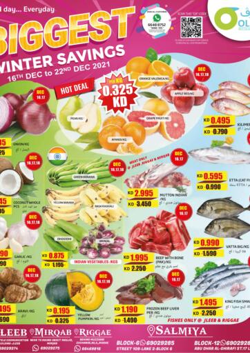 Kuwait Olive Hyper Market offers in D4D Online. Biggest Winter Savings. . Till 22nd December