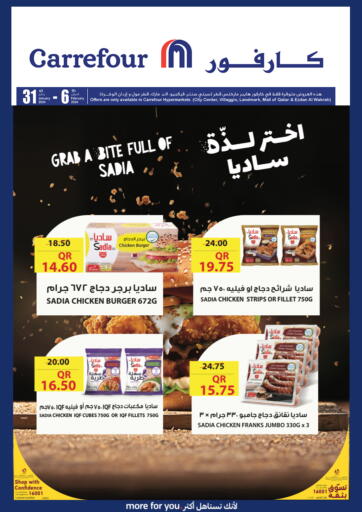 Qatar - Al Daayen Carrefour offers in D4D Online. Grab A Bite Full Of Sadia. . Till 6th February