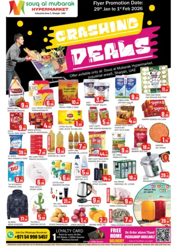 Industrial Area, 5, Sharjah