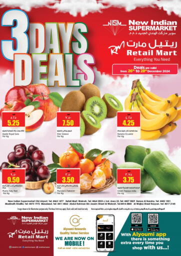 3 Days Deals