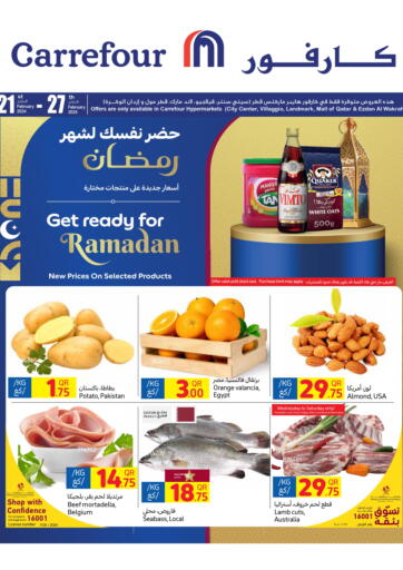 Qatar - Al Daayen Carrefour offers in D4D Online. Get Ready For Ramadan. . Till 27th February