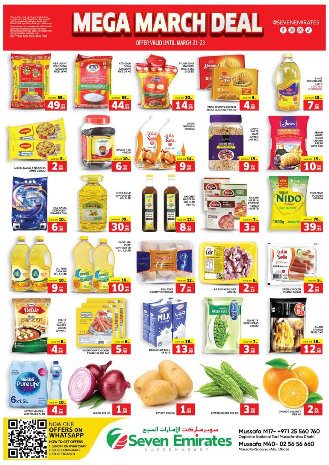 UAE - Abu Dhabi Seven Emirates Supermarket offers in D4D Online. Musaffah M17, M40. . Till 23rd March